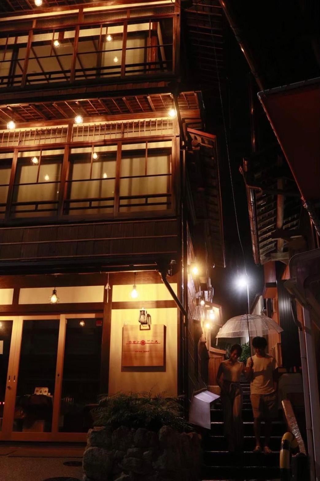 結びの小宿 縁 Kobe Exterior foto